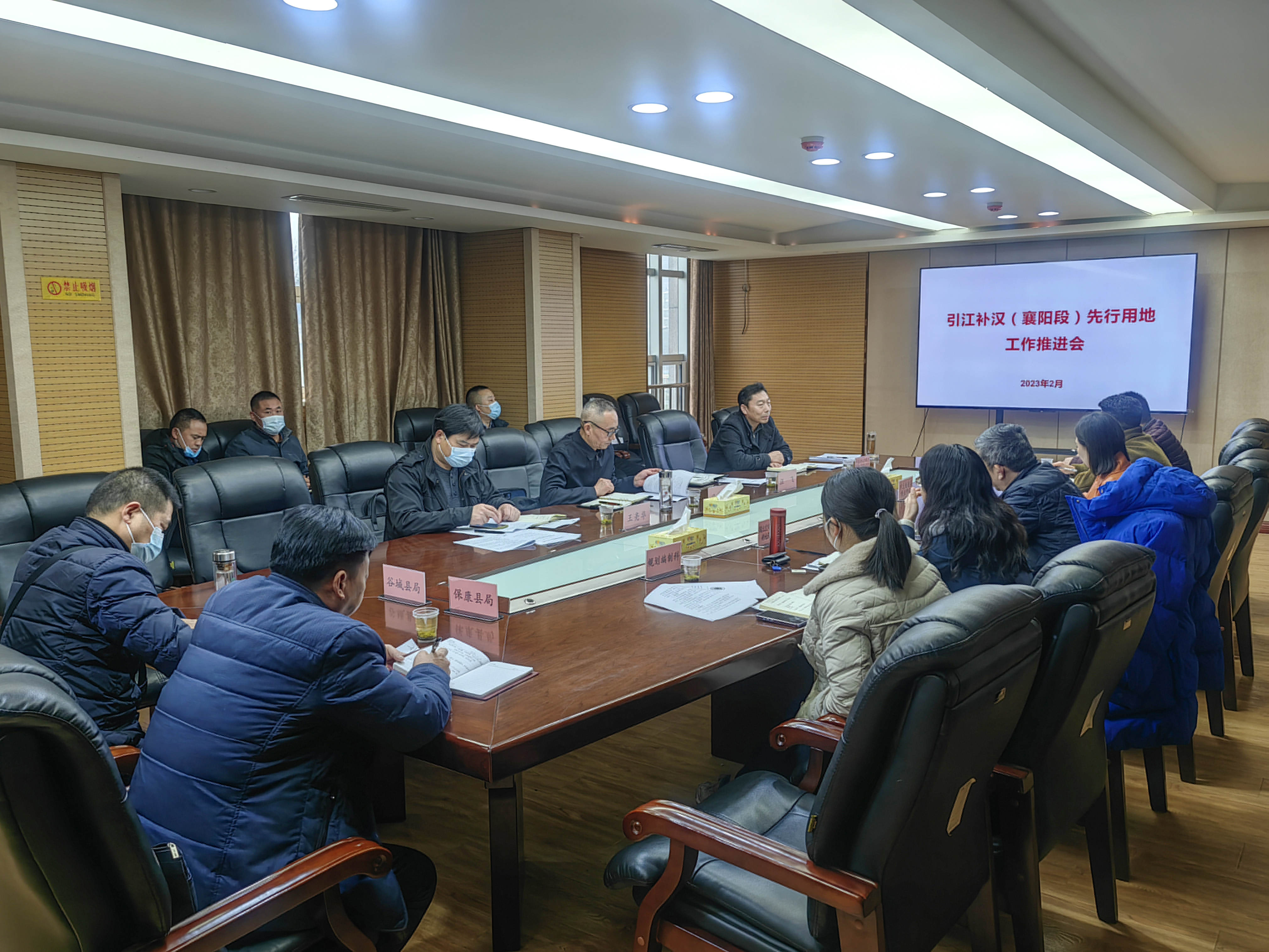 微信圖片_20230214151700 微信圖片_20230214151700