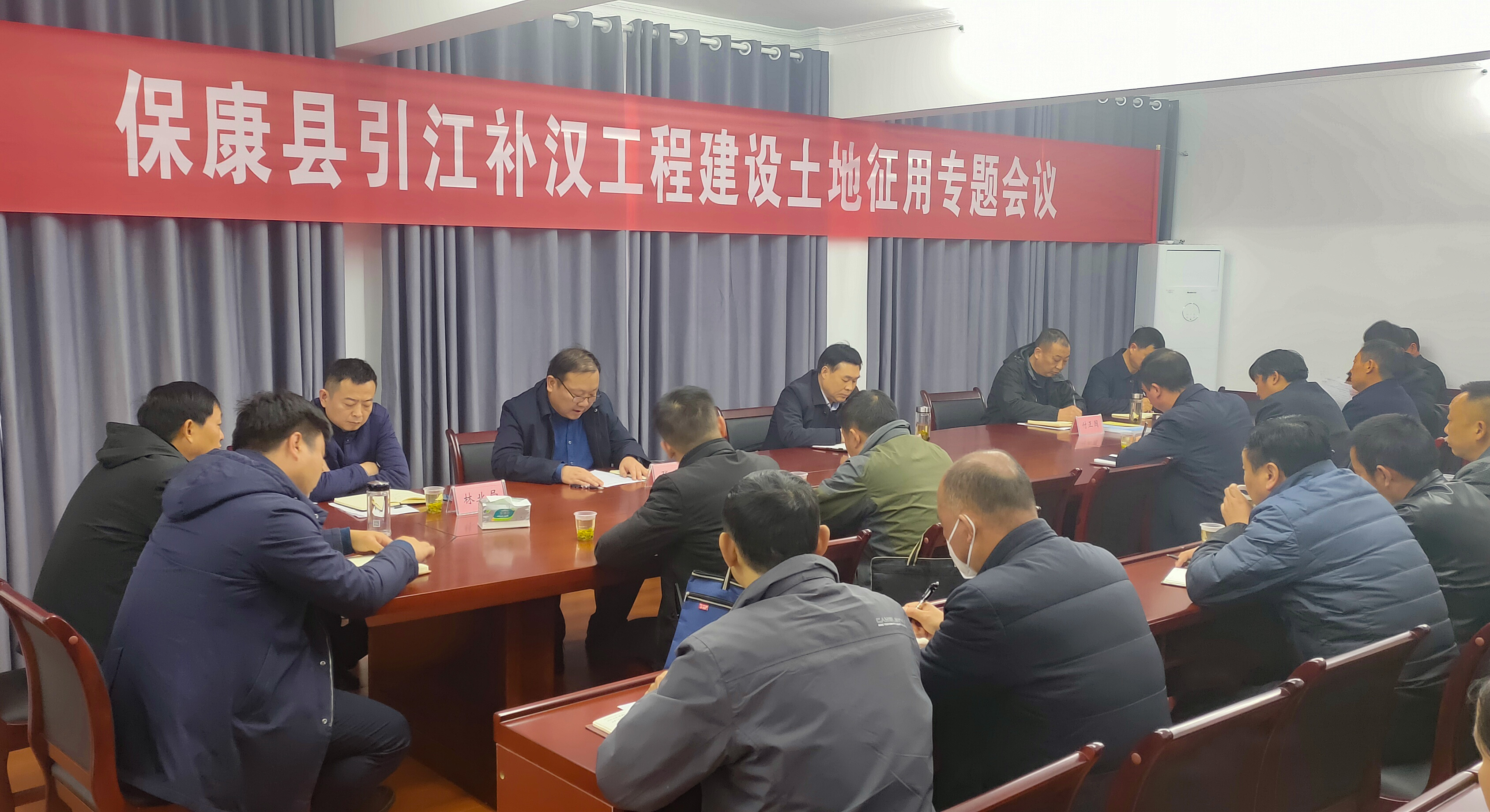 專題會會議現場 專題會會議現場