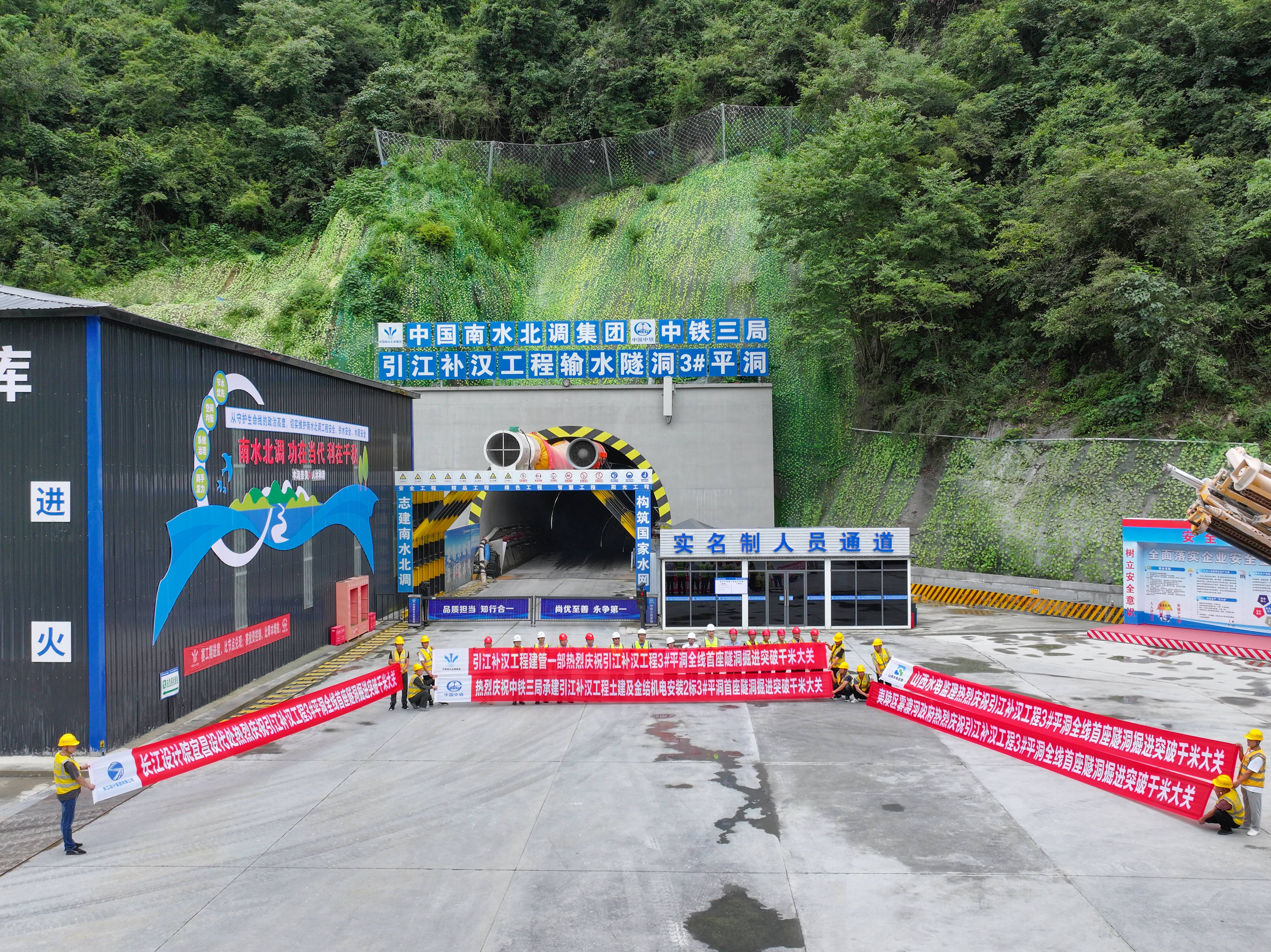 微信圖片_20240805213041(1) 微信圖片_20240805213041(1)